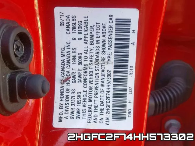 2HGFC2F74HH573302 фото 2