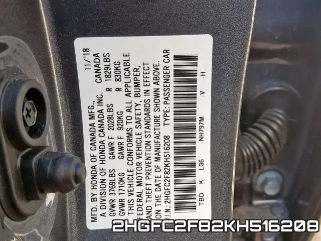 2HGFC2F82KH516208 фото 2