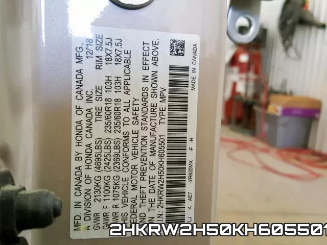 2HKRW2H50KH605501 фото 2
