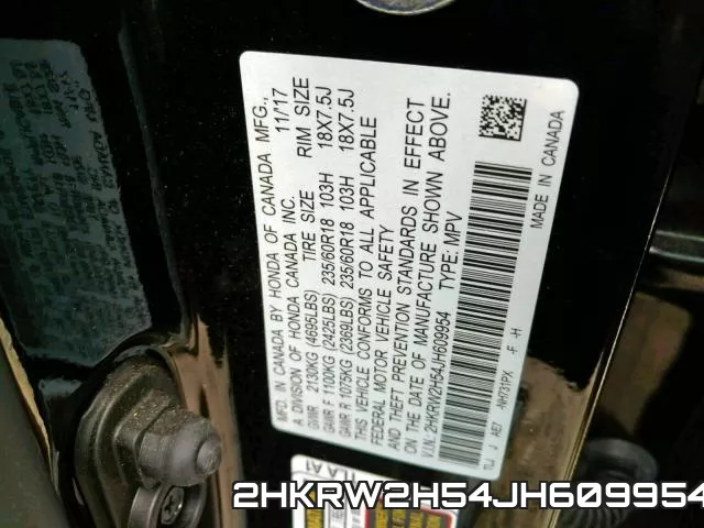 2HKRW2H54JH609954 фото 2