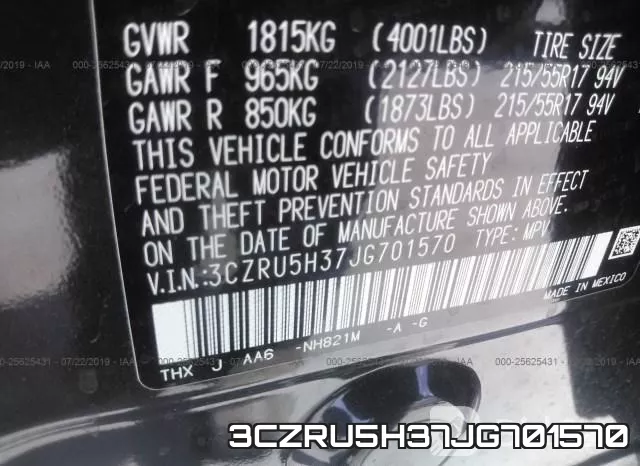 3CZRU5H37JG701570 фото 10