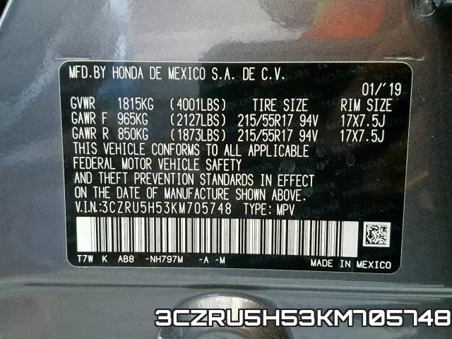 3CZRU5H53KM705748 фото 2