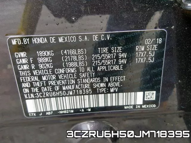 3CZRU6H50JM718395 фото 2