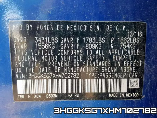 3HGGK5G7XHM702782 фото 2
