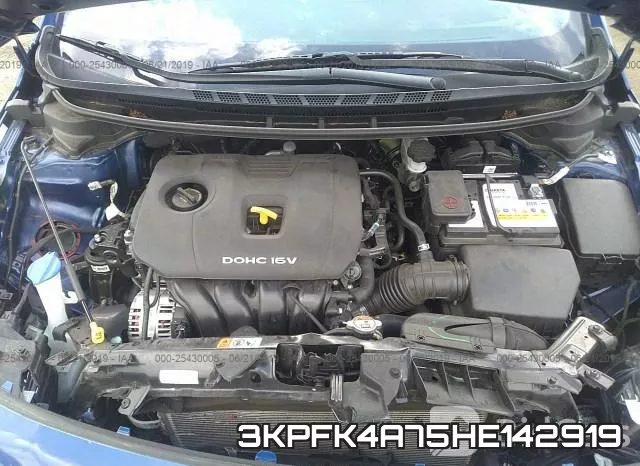 3KPFK4A75HE142919 фото 2