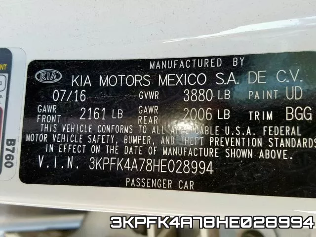 3KPFK4A78HE028994 фото 2