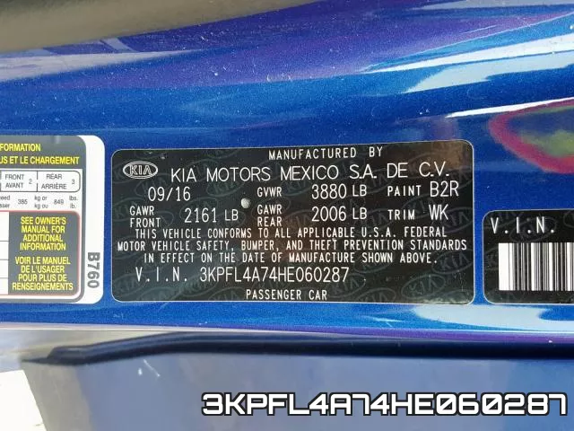 3KPFL4A74HE060287 фото 2