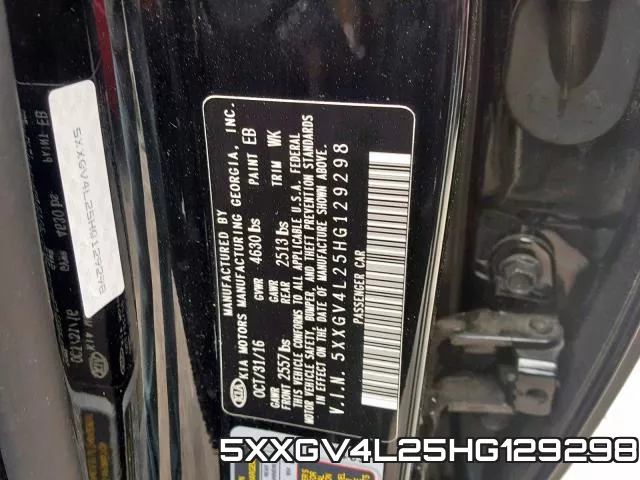 5XXGV4L25HG129298 фото 2