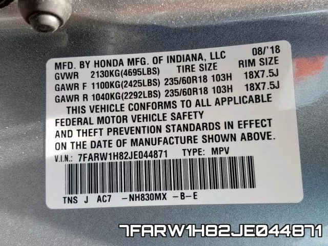 7FARW1H82JE044871 фото 2