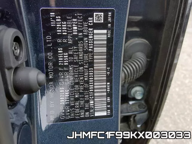 JHMFC1F99KX003033 фото 2