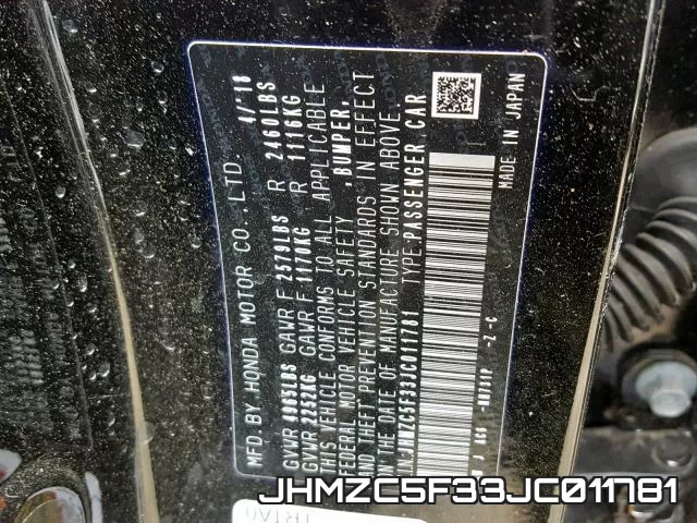 JHMZC5F33JC011781 фото 2