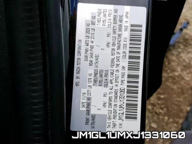 JM1GL1UMXJ1331060 фото 2