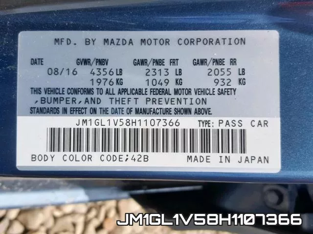 JM1GL1V58H1107366 фото 2