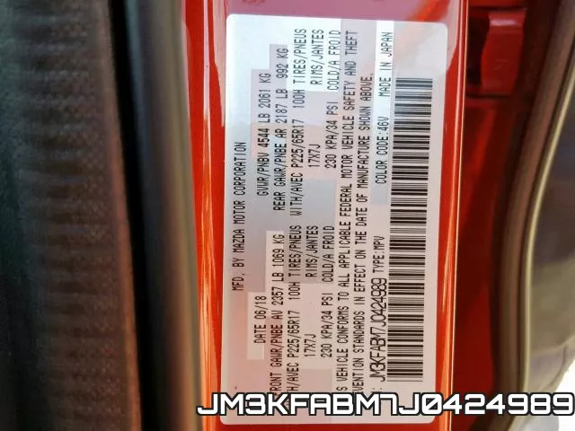 JM3KFABM7J0424989 фото 2