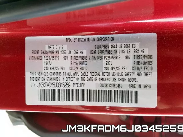 JM3KFADM6J0345259 фото 2