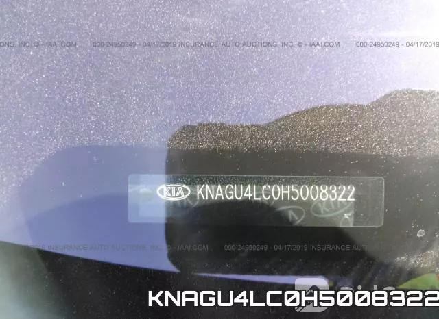 KNAGU4LC0H5008322 фото 10