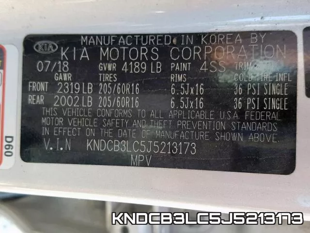 KNDCB3LC5J5213173 фото 2