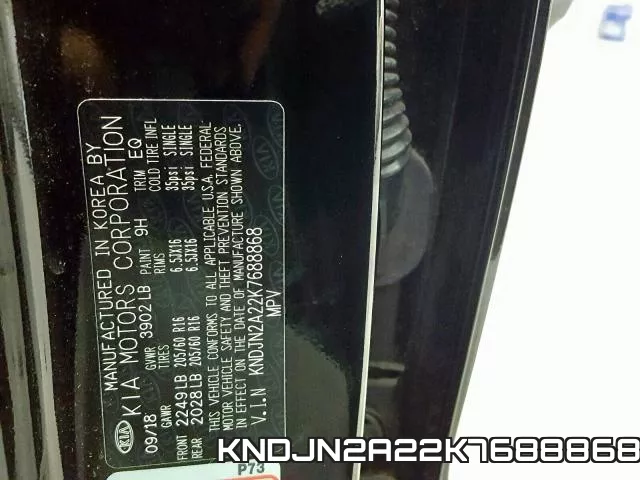 KNDJN2A22K7688868 фото 2
