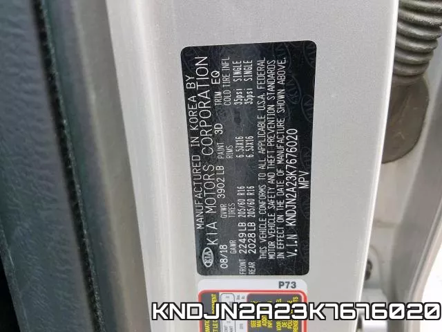 KNDJN2A23K7676020 фото 2