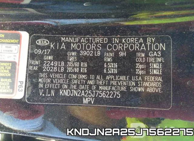 KNDJN2A25J7562275 фото 10
