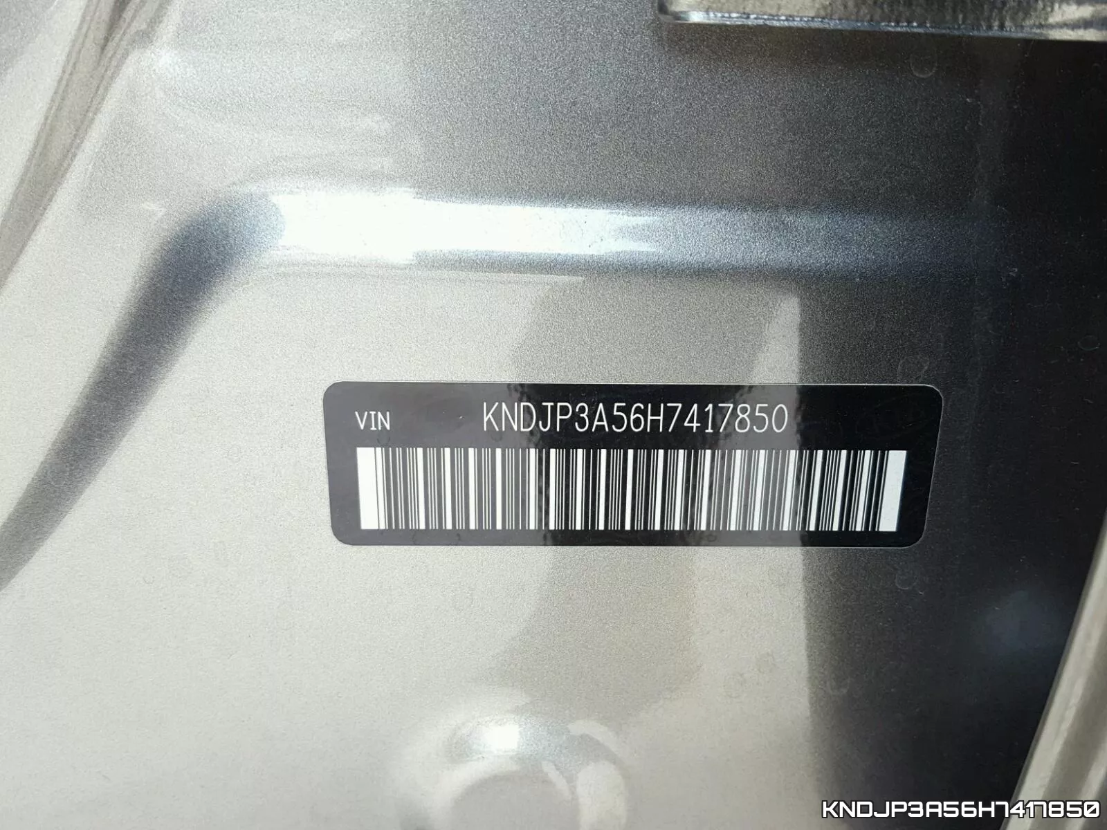 KNDJP3A56H7417850 фото 2