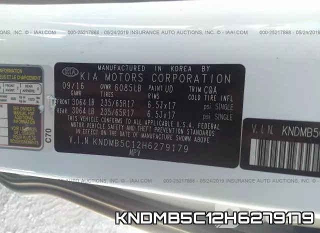 KNDMB5C12H6279179 фото 10