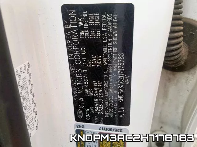 KNDPM3AC2H7178783 фото 2