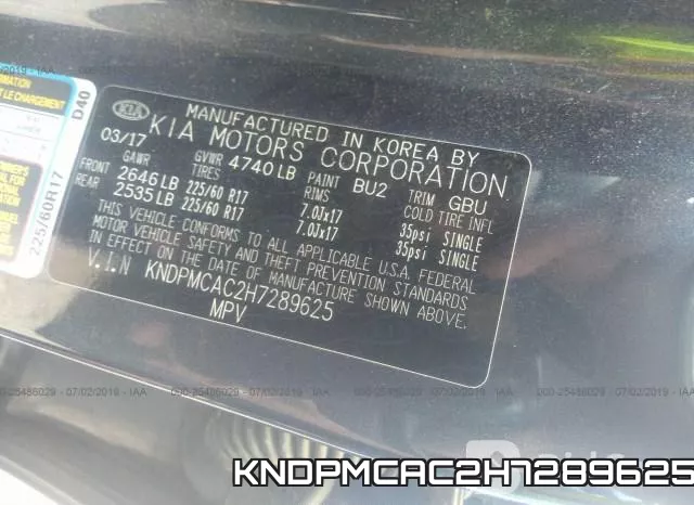 KNDPMCAC2H7289625 фото 10