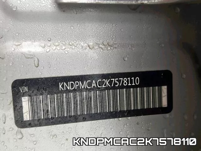 KNDPMCAC2K7578110 фото 2