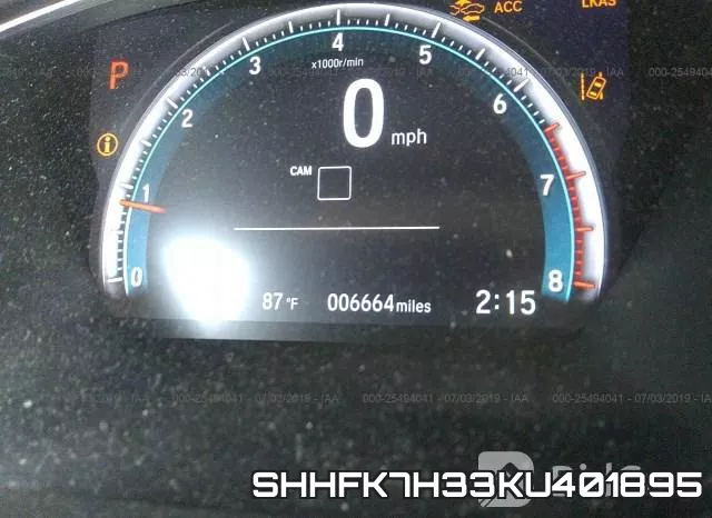 SHHFK7H33KU401895 фото 8