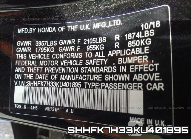 SHHFK7H33KU401895 фото 10
