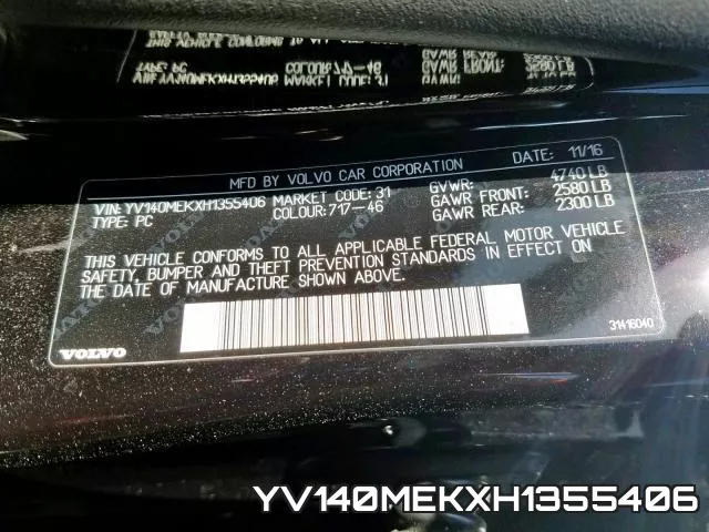 YV140MEKXH1355406 фото 2