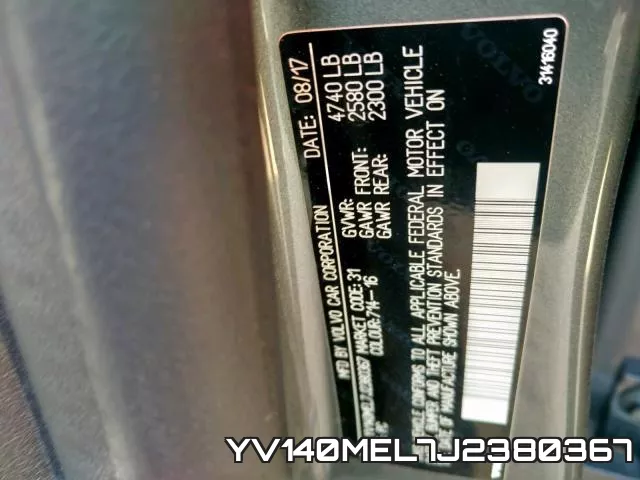 YV140MEL7J2380367 фото 2