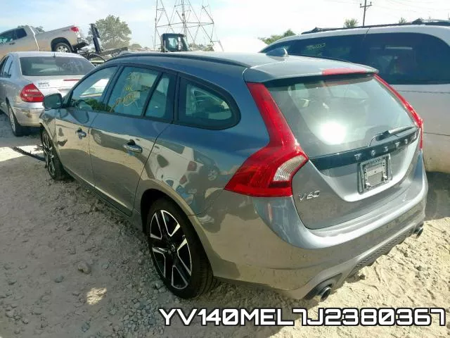 YV140MEL7J2380367 фото 4