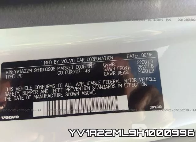 YV1A22ML9H1000996 фото 10
