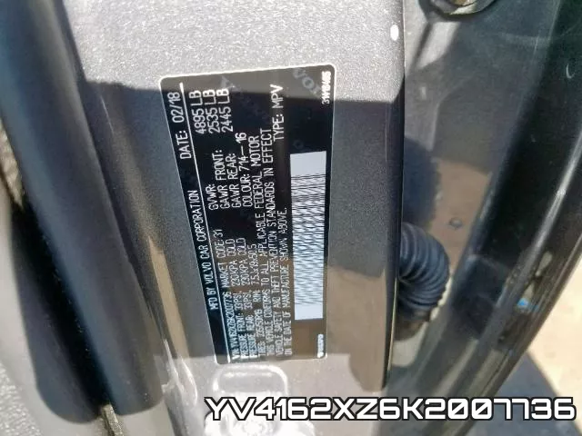 YV4162XZ6K2007736 фото 2