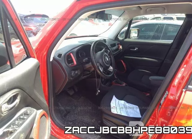 ZACCJBCB8HPE88039 фото 6