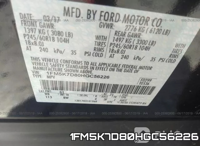 1FM5K7D80HGC56226 фото 10
