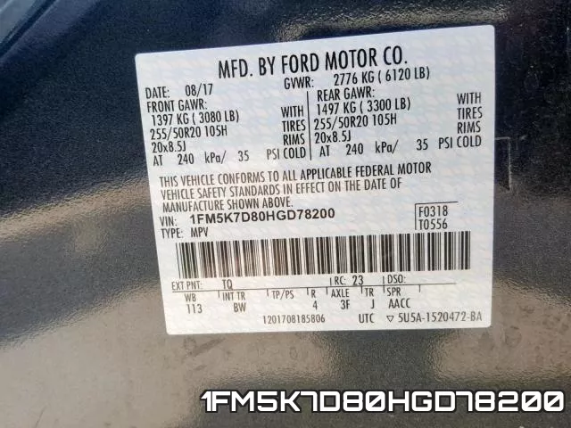 1FM5K7D80HGD78200 фото 2