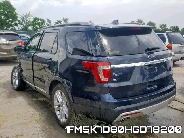1FM5K7D80HGD78200 фото 4