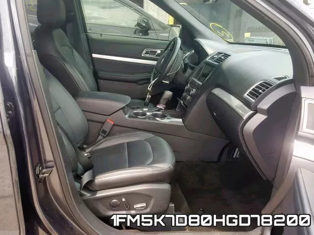 1FM5K7D80HGD78200 фото 6