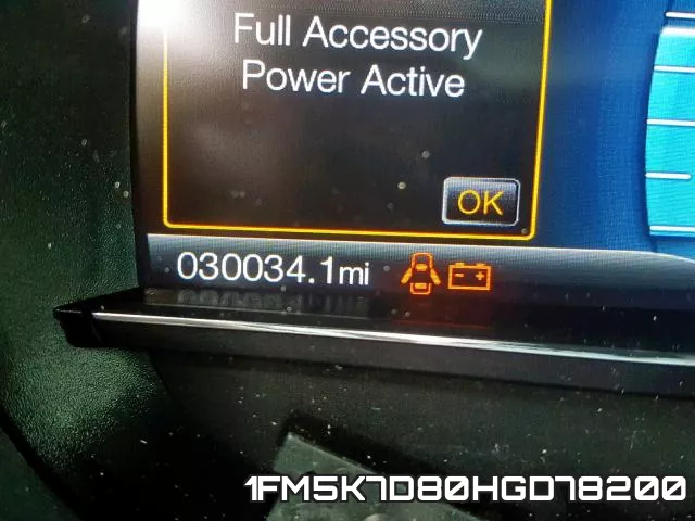 1FM5K7D80HGD78200 фото 9