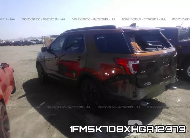 1FM5K7D8XHGA12373 фото 4