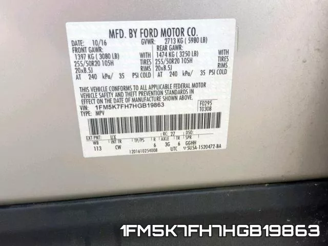 1FM5K7FH7HGB19863 фото 2