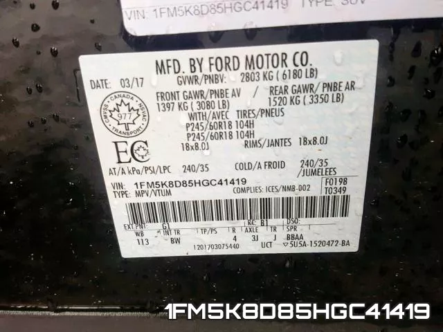 1FM5K8D85HGC41419 фото 2