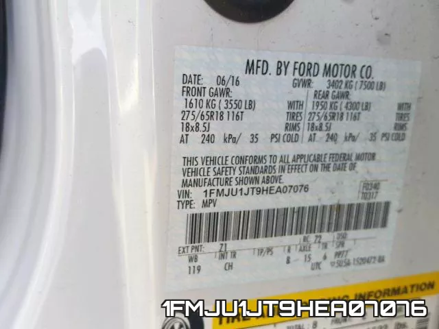 1FMJU1JT9HEA07076 фото 2