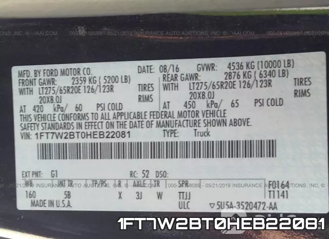 1FT7W2BT0HEB22081 фото 10