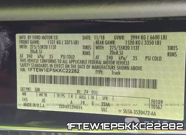1FTEW1EP5KKC22282 фото 10