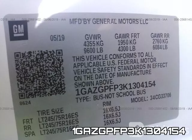 1GAZGPFP3K1304154 фото 10