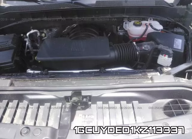 1GCUYDED1KZ113337 фото 2